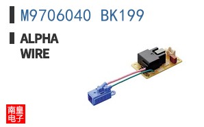 M9706040 BK199 ͼƬ